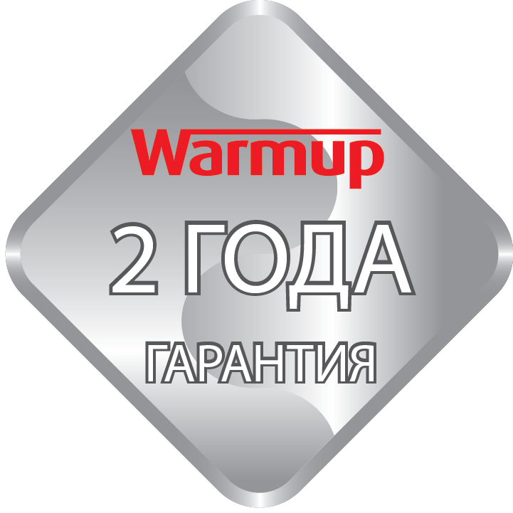 2 года гарантии